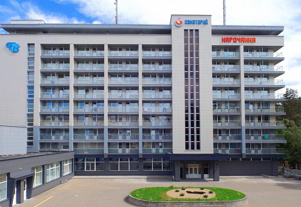 Narochanka Sanatorium Exterior foto